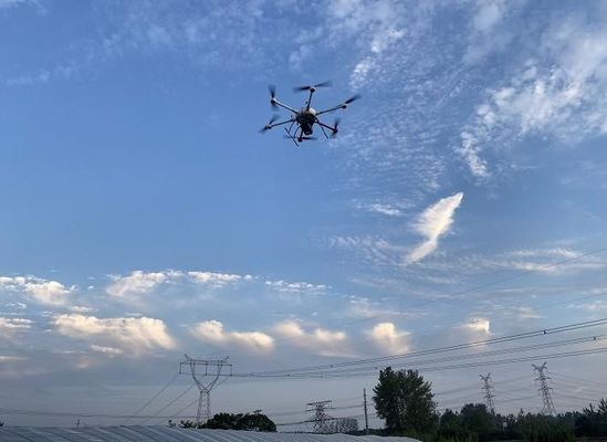 2000kHz PM-1500 Havadan LiDAR Ölçüm Ekipmanı Mobil LiDAR Araştırması 40-400 tarama/sn