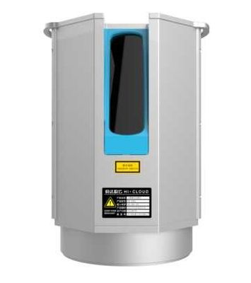 İnşaatta 1200m Menzilli Hafif Karasal Lazer Tarama HS1200